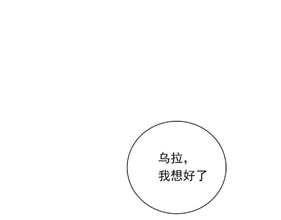 第381页