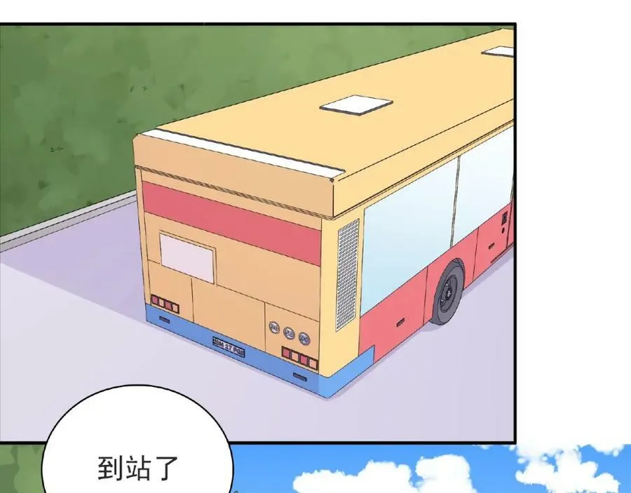 第207页