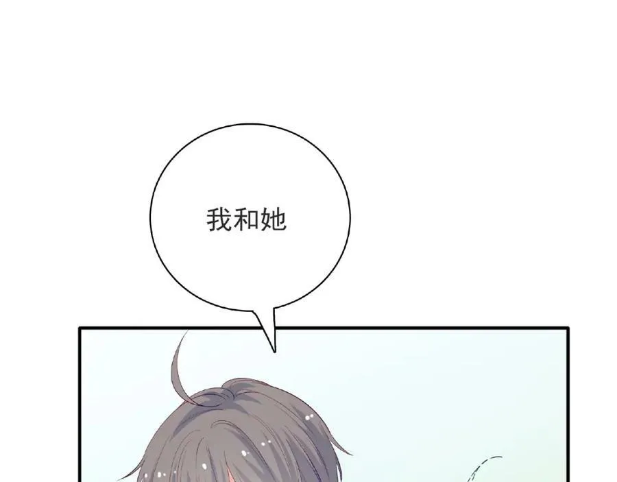 第261页