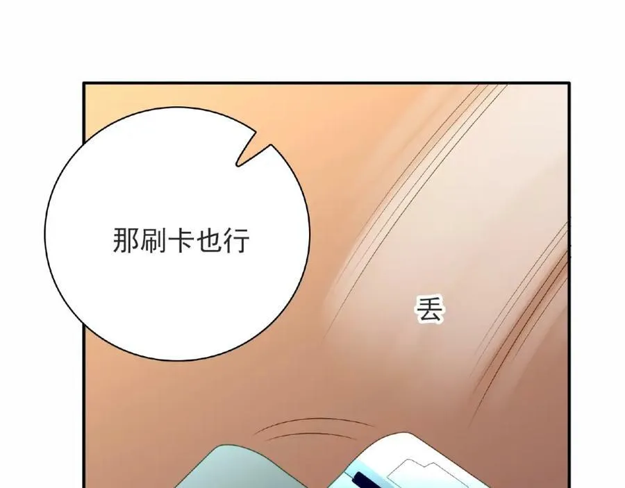 第381页