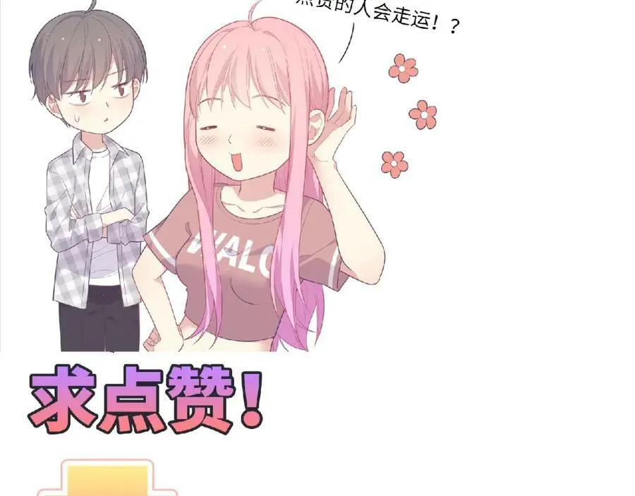 第426页