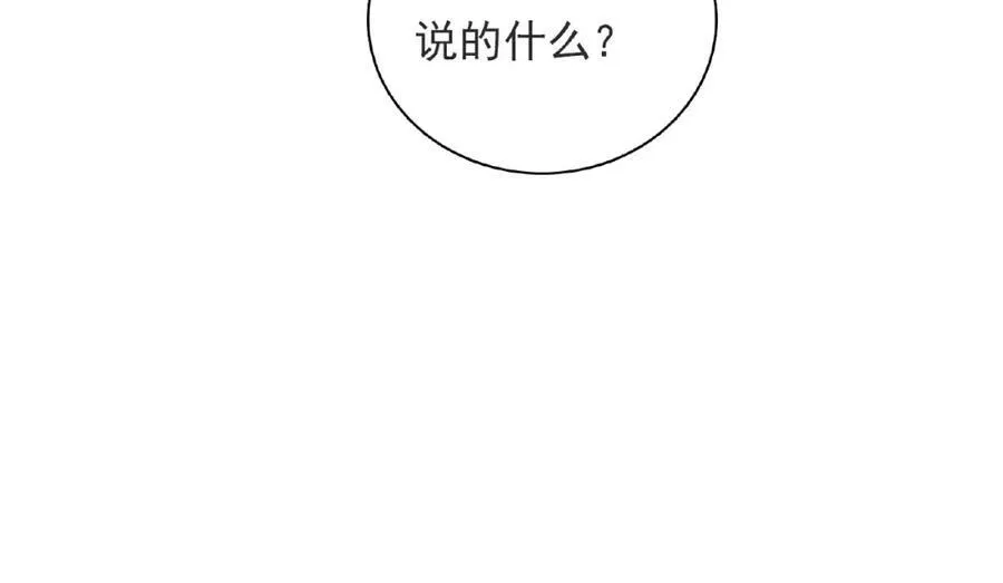 第303页