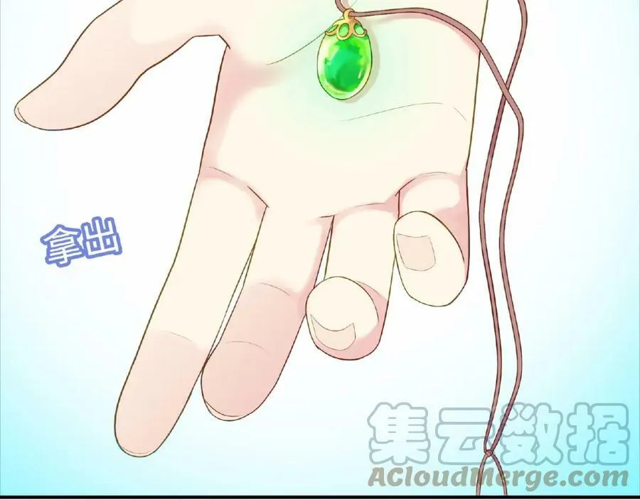 第348页