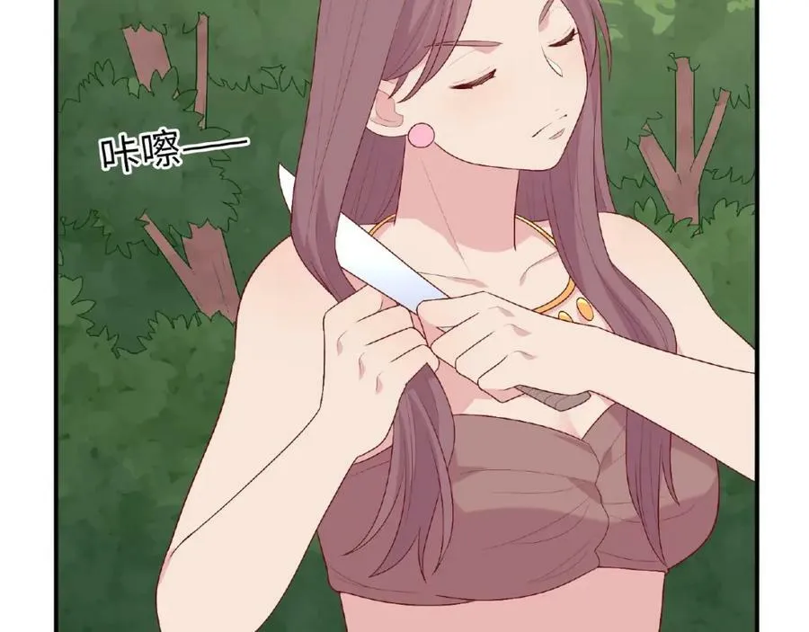 第315页