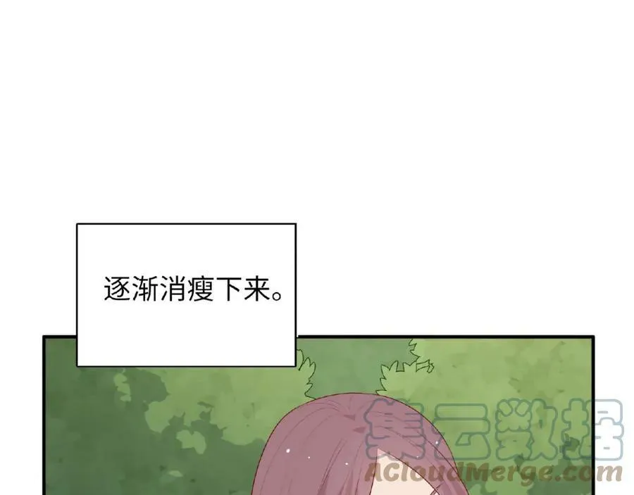 第312页