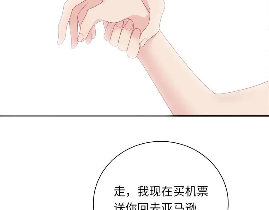 第429页