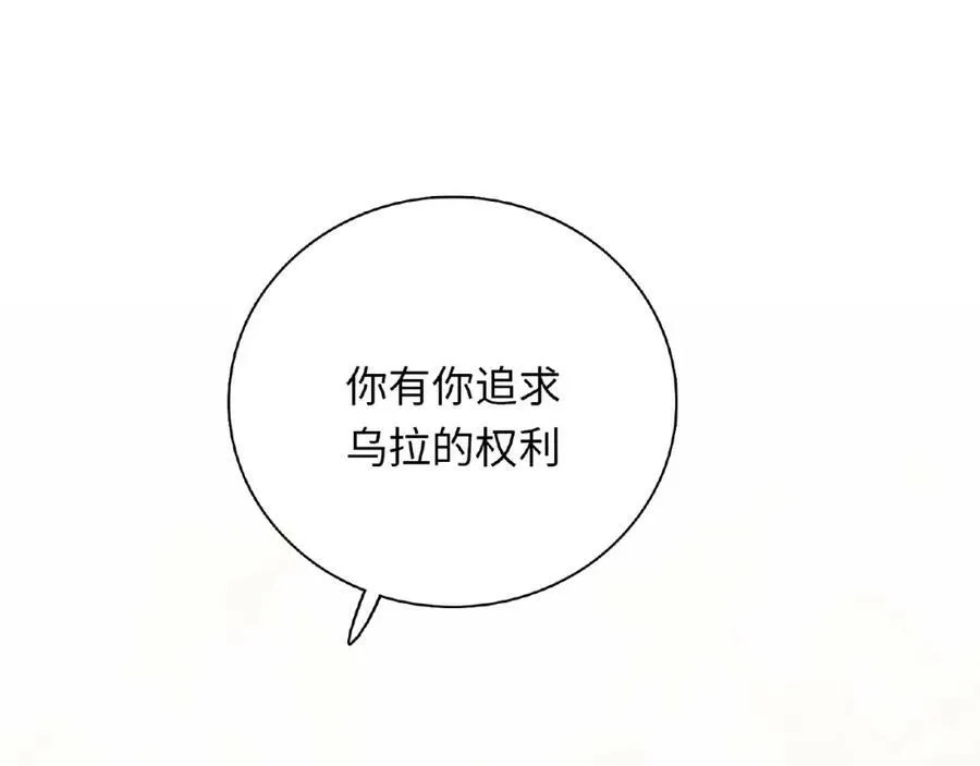 第477页