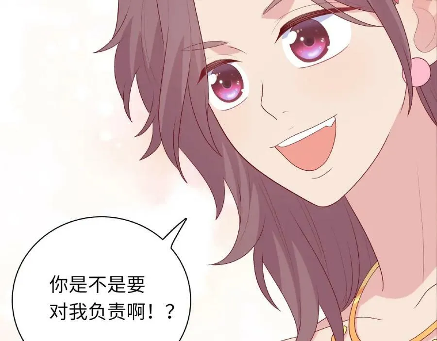 第381页