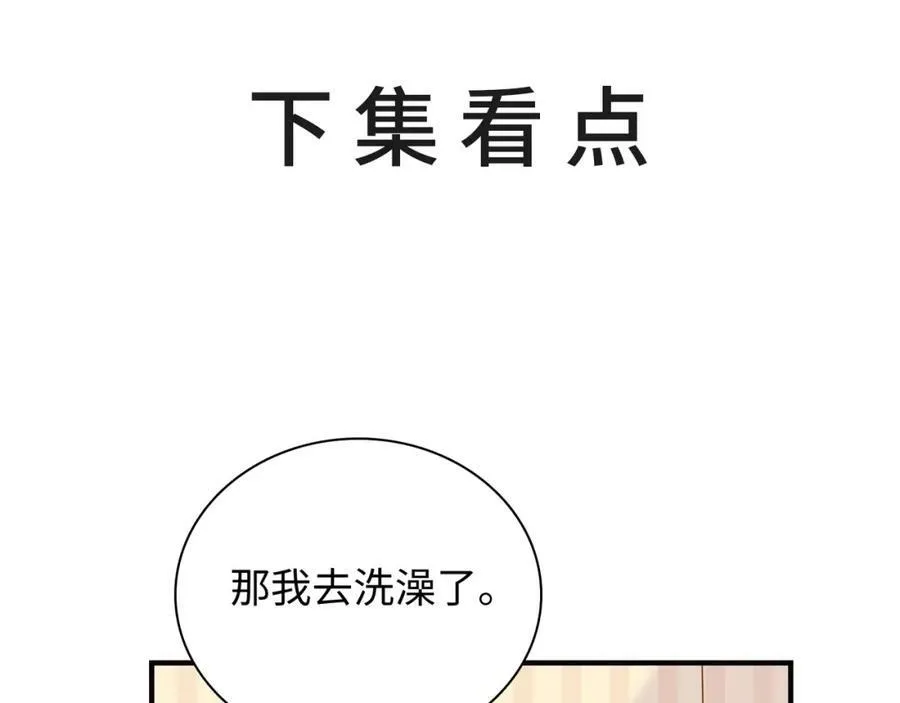 第498页