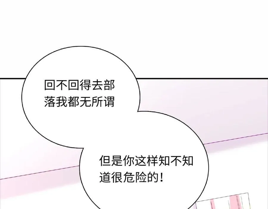 第405页