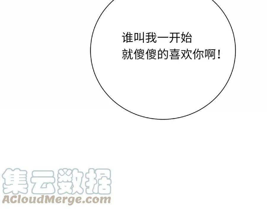 第492页