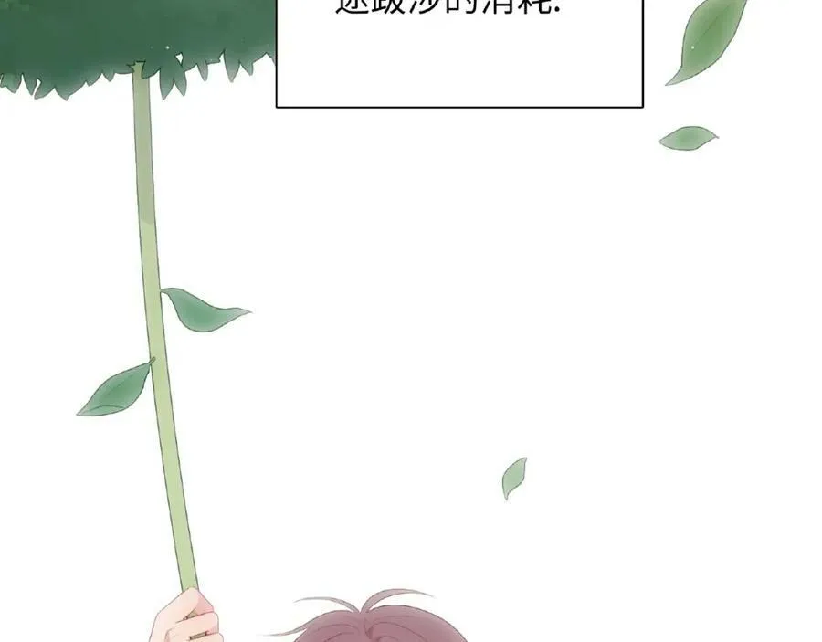 第303页