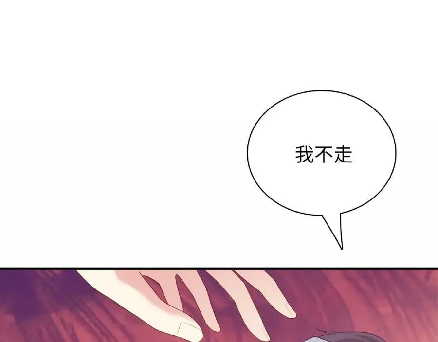 第447页