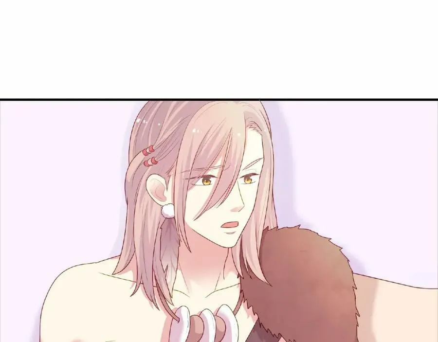 第261页