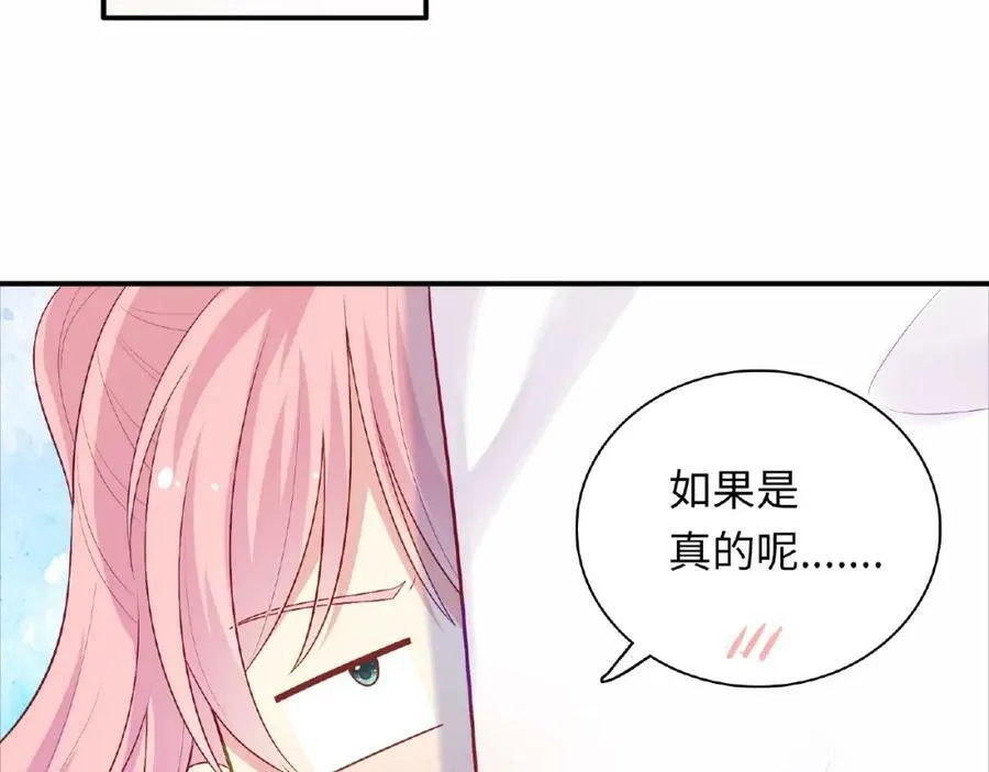 第351页