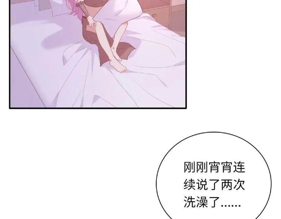 第318页