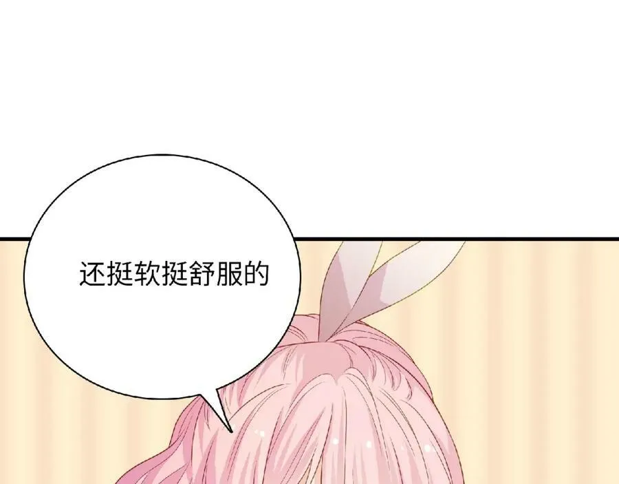 第246页
