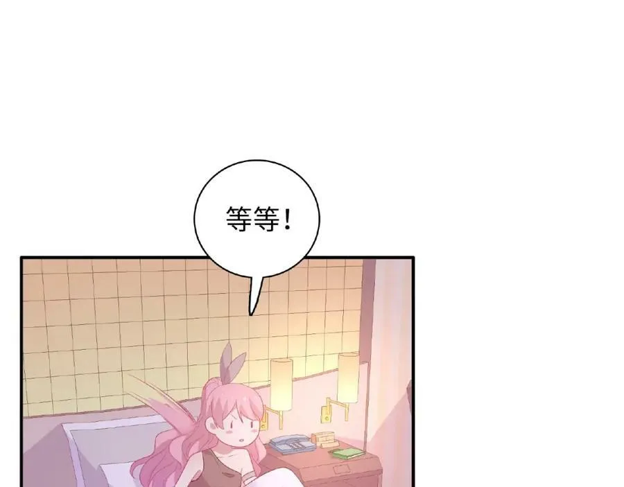 第315页