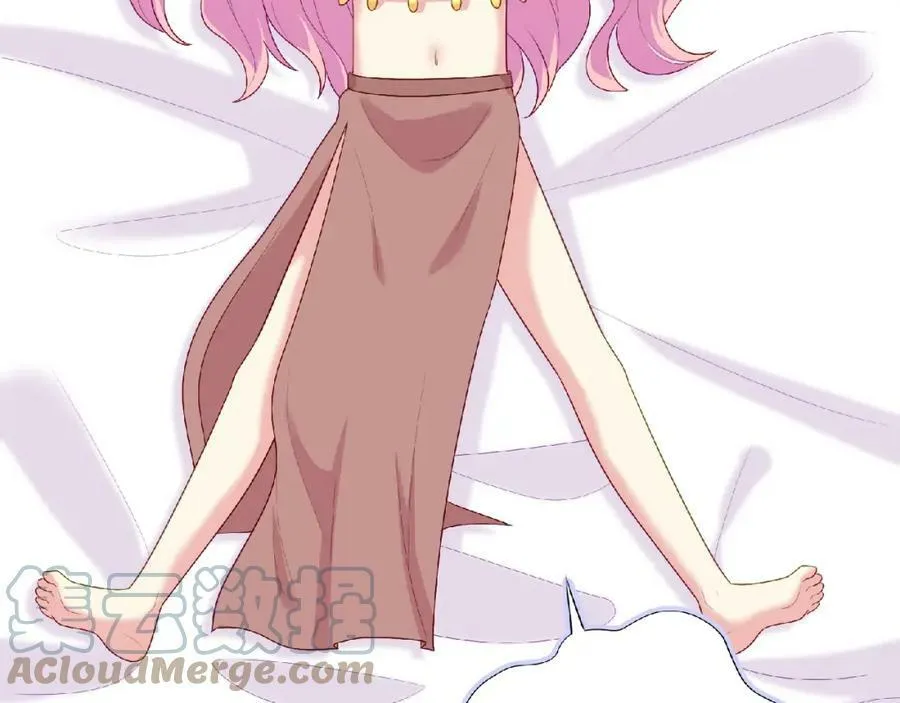 第240页