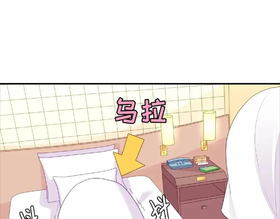 第426页