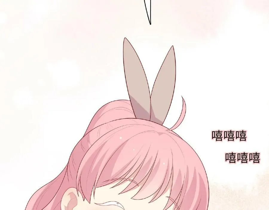 第399页
