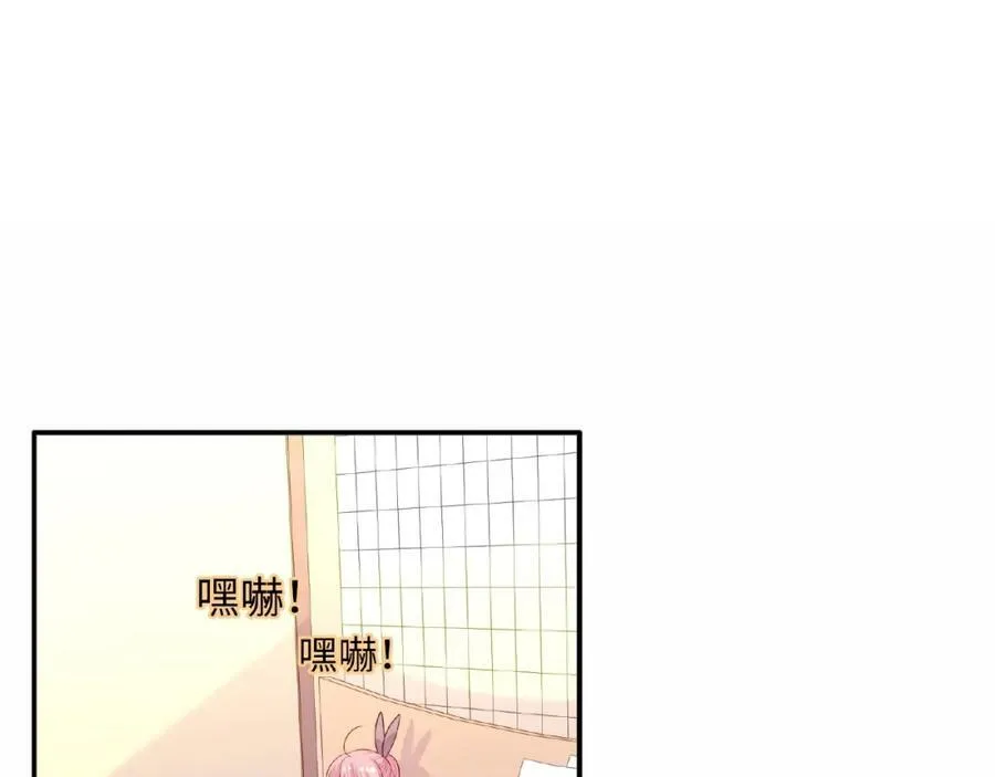 第366页