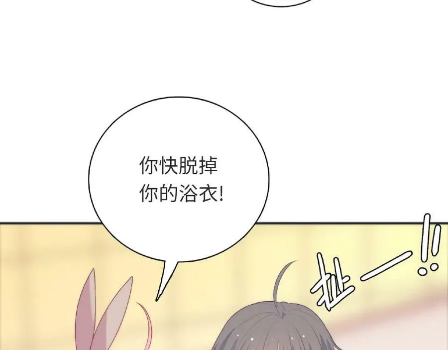 第213页