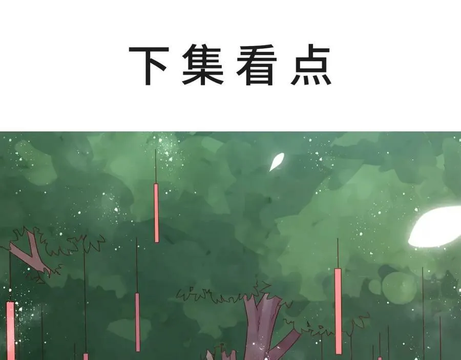 第357页