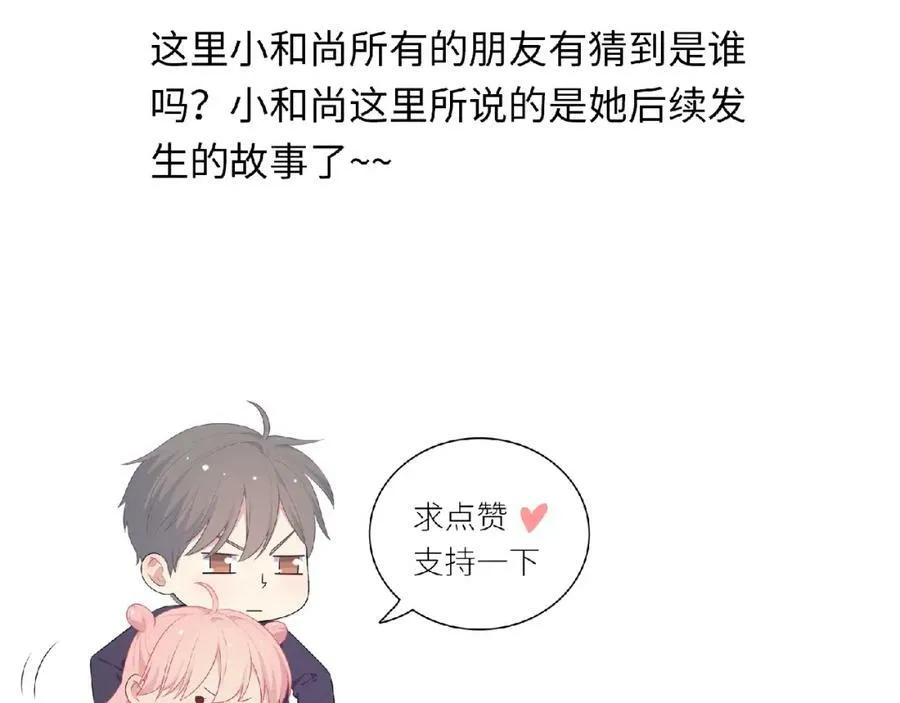 第426页