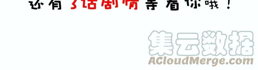第420页