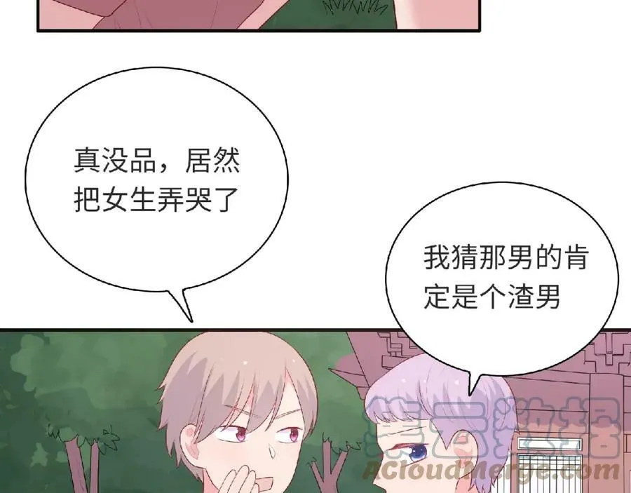 第216页