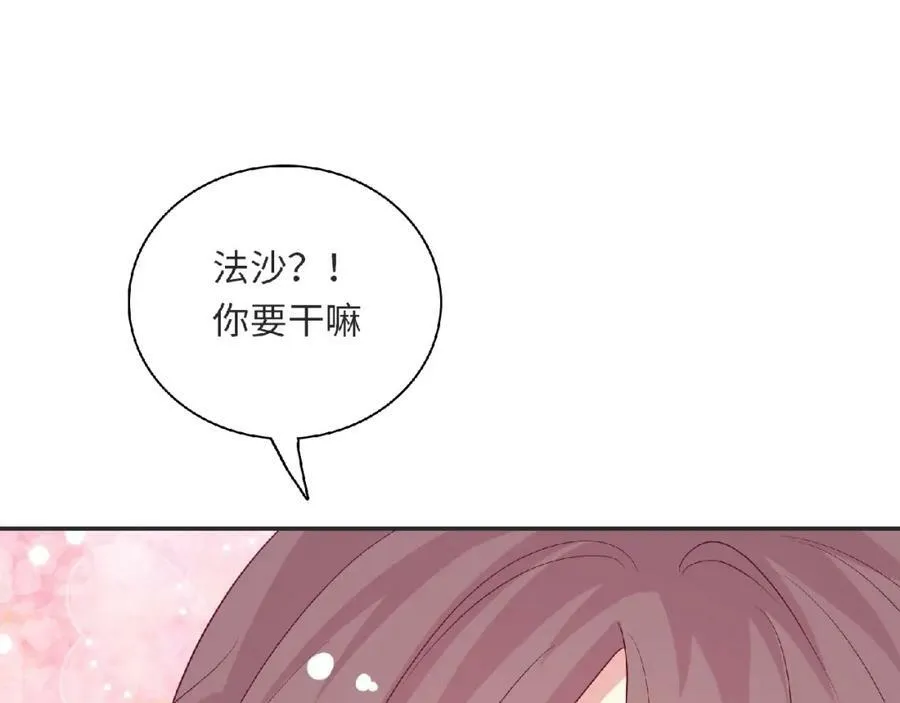 第282页