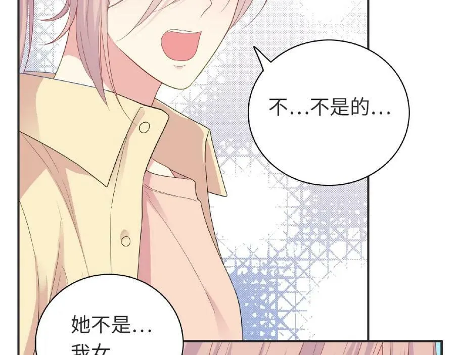 第243页