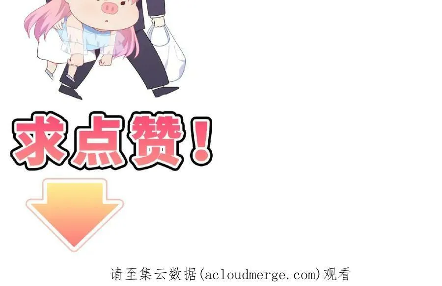 第429页