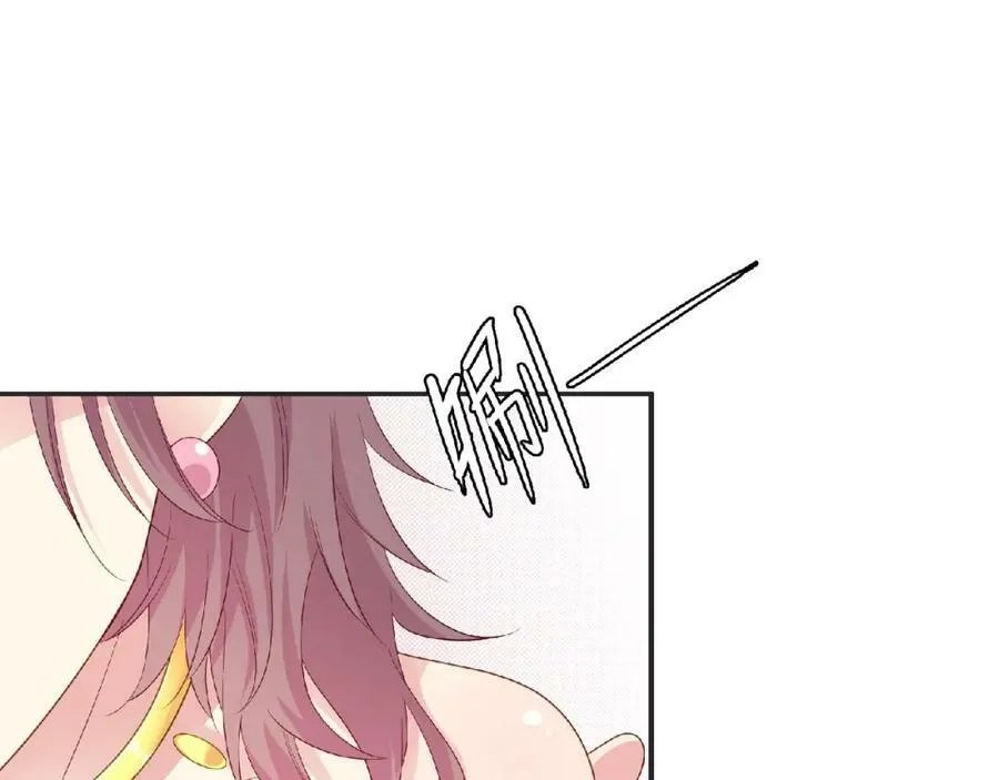 第267页