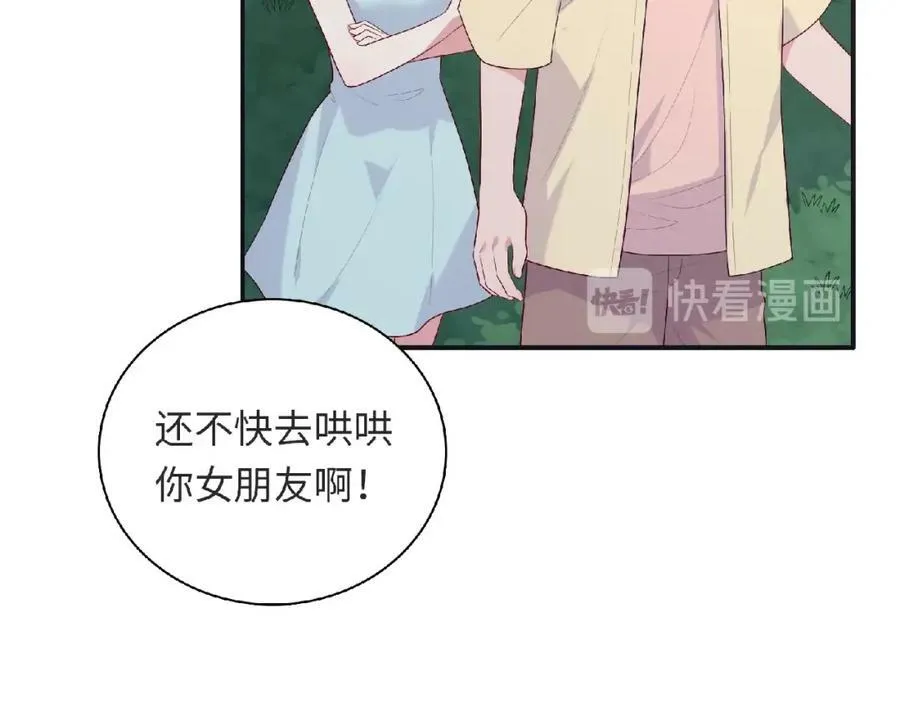 第234页