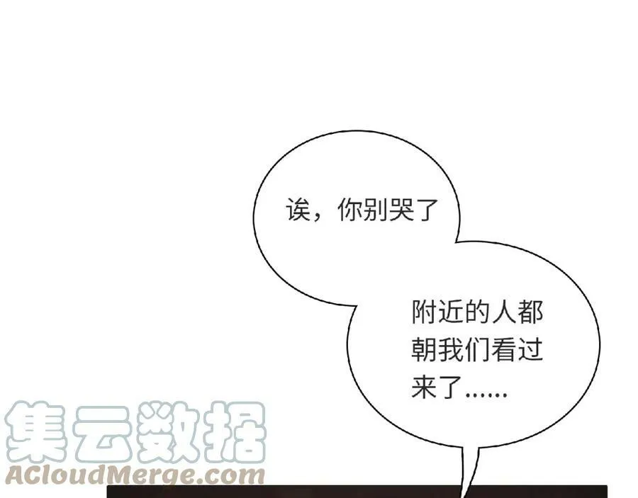 第204页
