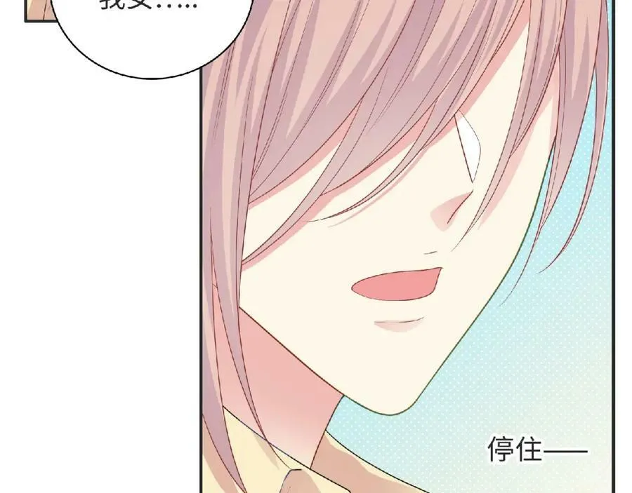 第246页