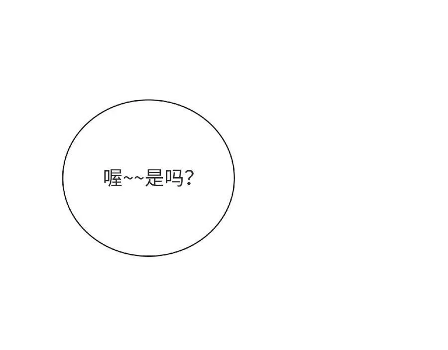 第366页