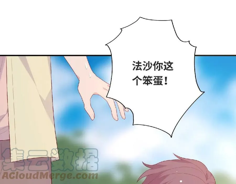 第192页