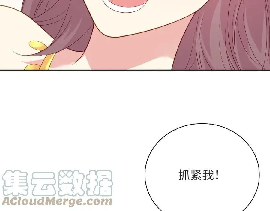 第288页