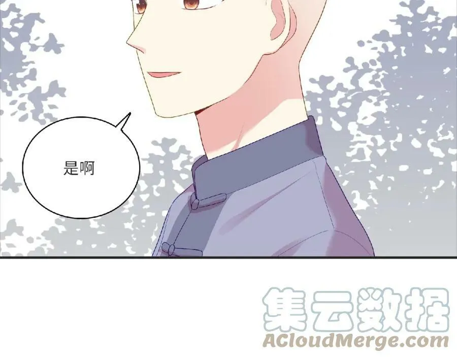第384页