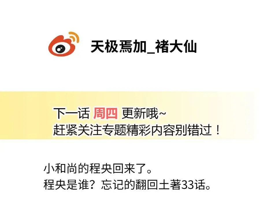 第423页