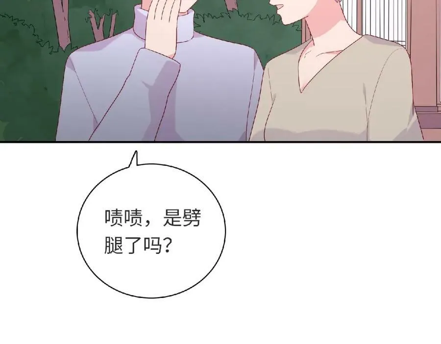 第219页