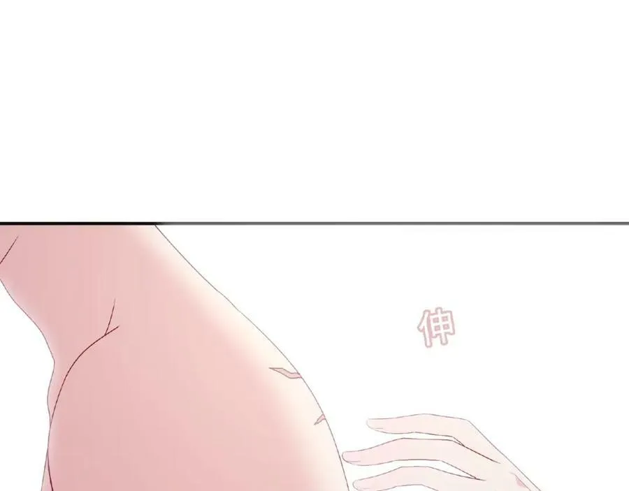 第243页