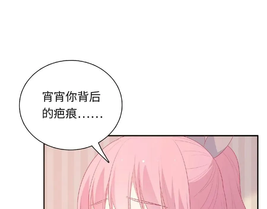 第231页