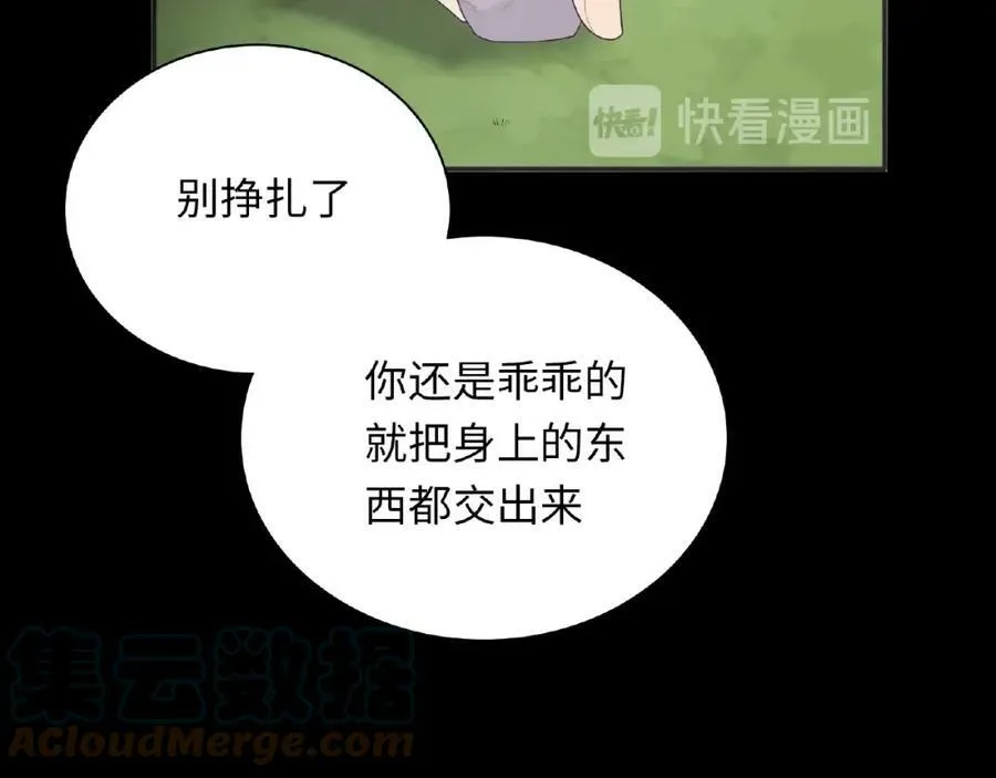 第396页