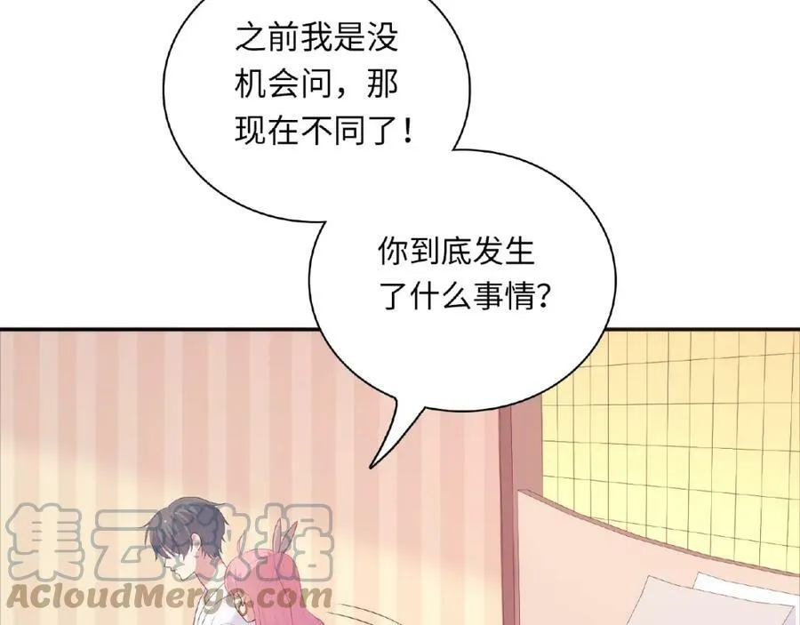 第264页