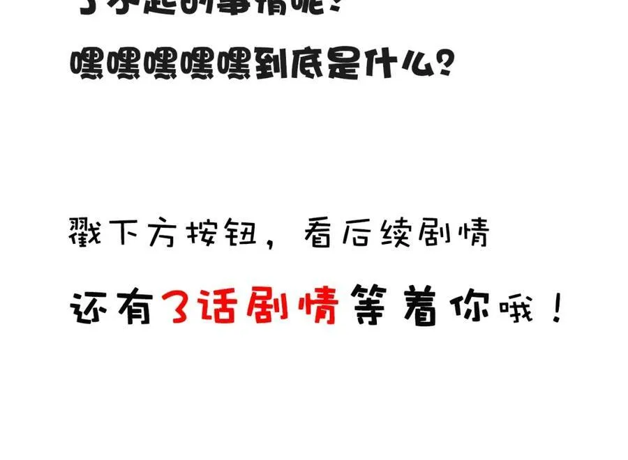 第555页