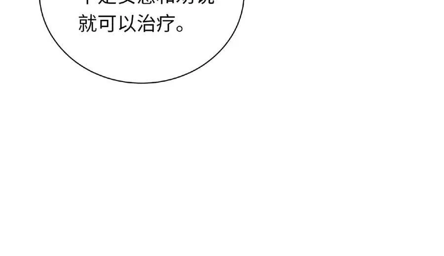 第483页